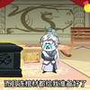 我是异界祖传背棺人，专门负责给那些权贵收尸的