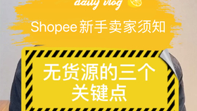 40598605a14aa7c4f6724bc0386076a53f0a9419.jpg@280w_158h_1c_100q.jpg