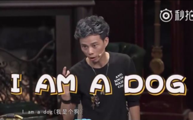 pandakill番外李锦iamadog歪三岁戴节奏