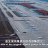 机组车 | 首都机场集团公司（CAH）宣传片