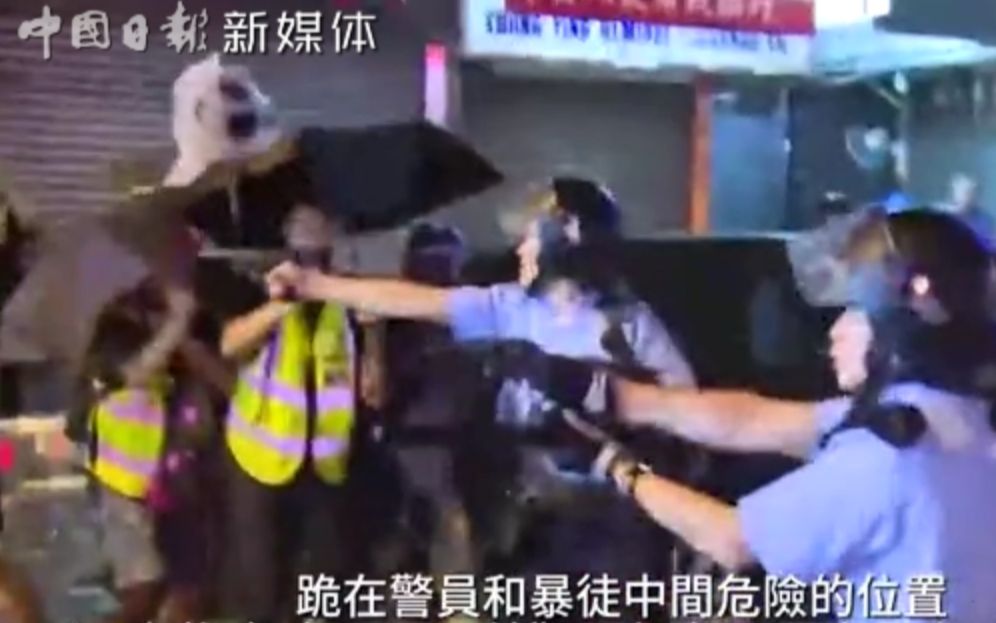 用事实还原真相：香港荃湾袭警及警方鸣枪示警全程