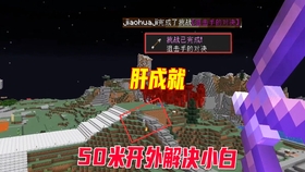 40629a685ad5006e349b14b5eff7b4882be60c71.jpg@280w_158h_1c_100q.jpg