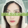 5.24案例分析