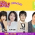 2021.07.12 MBS RADIO APPARE月曜  若月佑美