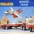 乐高 模型小组 5591 卡车拖头和喷气式飞机 速组评测
