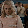 超能力女孩让坏小子尿裤子