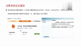 407e5ad81f8a837d0ab84a4dd80089726a5a5cd6.jpg@280w_158h_1c_100q.jpg
