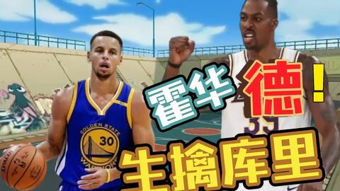 nba纪念那些逝去的花儿,nba纪念那些逝去的花儿是谁
