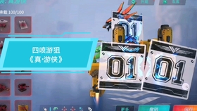 40822430f04c6ae8eaa0eb79c128526e481ffc11.jpg@280w_158h_1c_100q.jpg