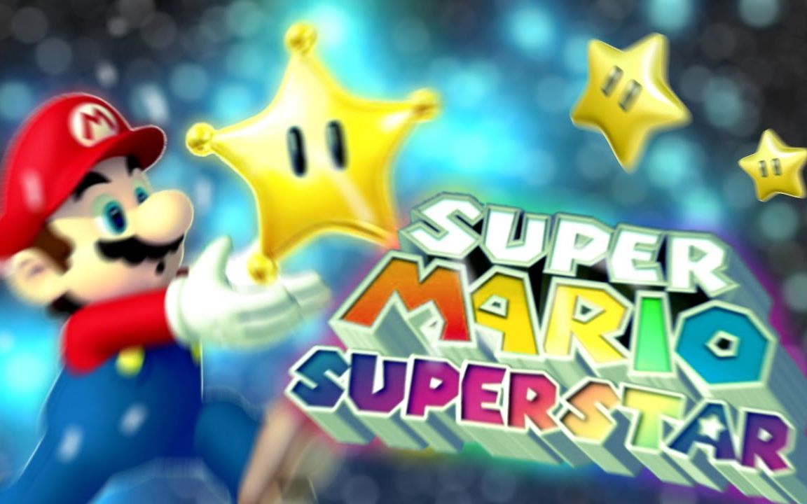 Super Mario Super Star Release Trailer!