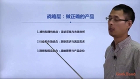 快连会员分享 408b68112374f3c325c24c8c493043e1d1b3bf1d.jpg@280w_158h_1c_100q.jpg