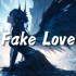 “我于颓废中睁眼，亦在灰烬里重燃”｜  Fake Love (Orchestral Version)-MDP