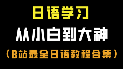 408f4086e75373846389d883e07a1fda62939801.png@480w_270h_1c