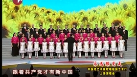 408f89e81900cb0d03a0b9c0adaa77b2a910c863.jpg@280w_158h_1c_100q.jpg
