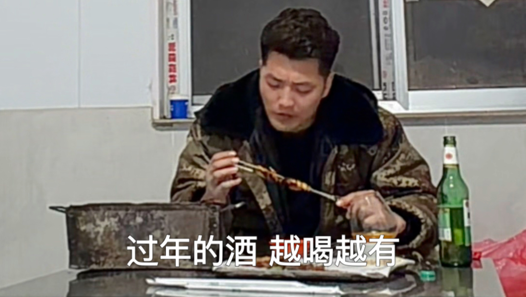 不知道什么时候才能成熟，也不知道这份天真还能跟我多久。列气！