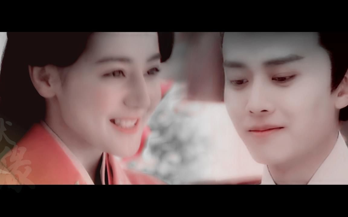 【任嘉伦古装拉郎群像】献天缘_电视剧相关_