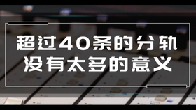 40a06f5575bc52c56162eadf9facec6e04af4d72.jpg@280w_158h_1c_100q.jpg