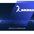 【产品】Kommander T1播控软件使用技巧
