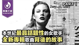40a9a0adf968e5d6e2a4f8eda846bd0af32e65ec.jpg@280w_158h_1c_100q.jpg