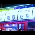 藤原豆腐店（龙泉山） | 素车观光组上山