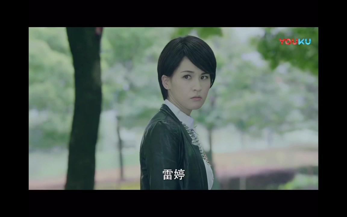 终极一班5