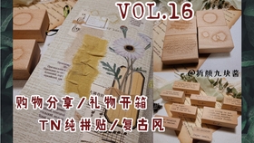 40b8bd0c1ec79decb4bb0b24abd3074c89de252c.jpg@280w_158h_1c_100q.jpg