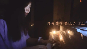 40bd3d1e16e45a9dfa6eeb7aa5c9fee50718087a.jpg@280w_158h_1c_100q.jpg
