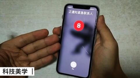 手机黑屏的恢复方法oppo 40bd45462591f58b59d0b74b0056ffd7f13b6b86.jpg@480w_270h_1c