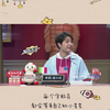 钟逸伦吐槽中国阿姨，让自己代购，还提出过分要求