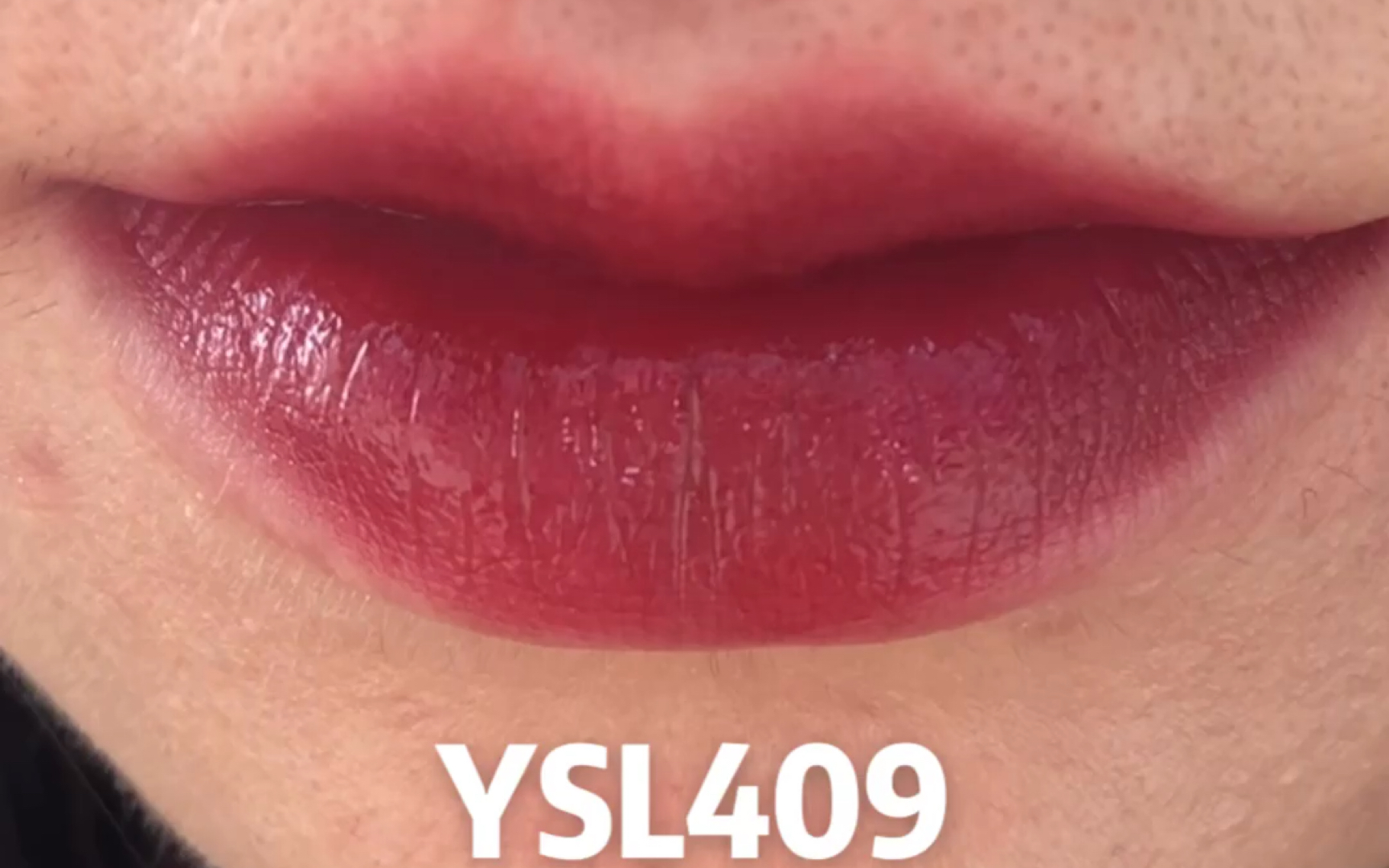 YSL409 无滤镜无美颜后置试色_哔哩哔哩(゜-゜