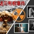 揭秘切尔诺贝利核电站爆炸的原因-史上最严重的的核爆炸灾难之一【切尔诺贝利核事故】