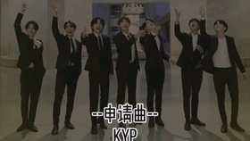 ignite原版谁唱的 40bfb23ad0b6abdc99544af77def89e8b2b318b9.jpg@280w_158h_1c_100q.jpg