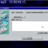 Microsoft Windows NT Workstation 4.0 繁体中文版 安装
