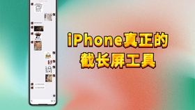 40c1ff898fa9dee0da1ec5358d4e281bf570581a.jpg@280w_158h_1c_100q.jpg