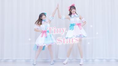 【官方振付全曲翻跳】⭐️Tiny <em class="keyword">Stars</em>⭐️小星星【<em class="keyword">LoveLive</em>!<em class="keyword">Super</em>star!!】