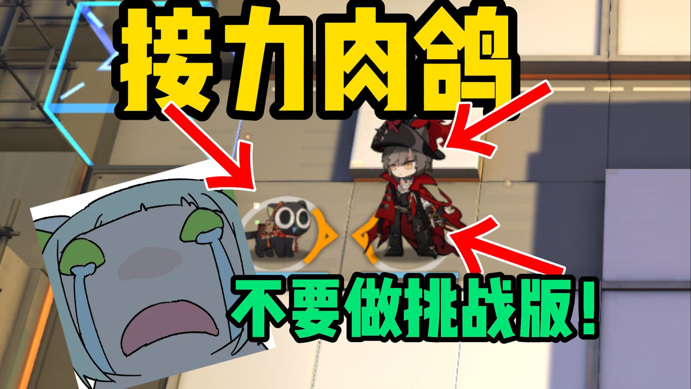 【明日方舟】队友问我这酒神怎么还要自己拼