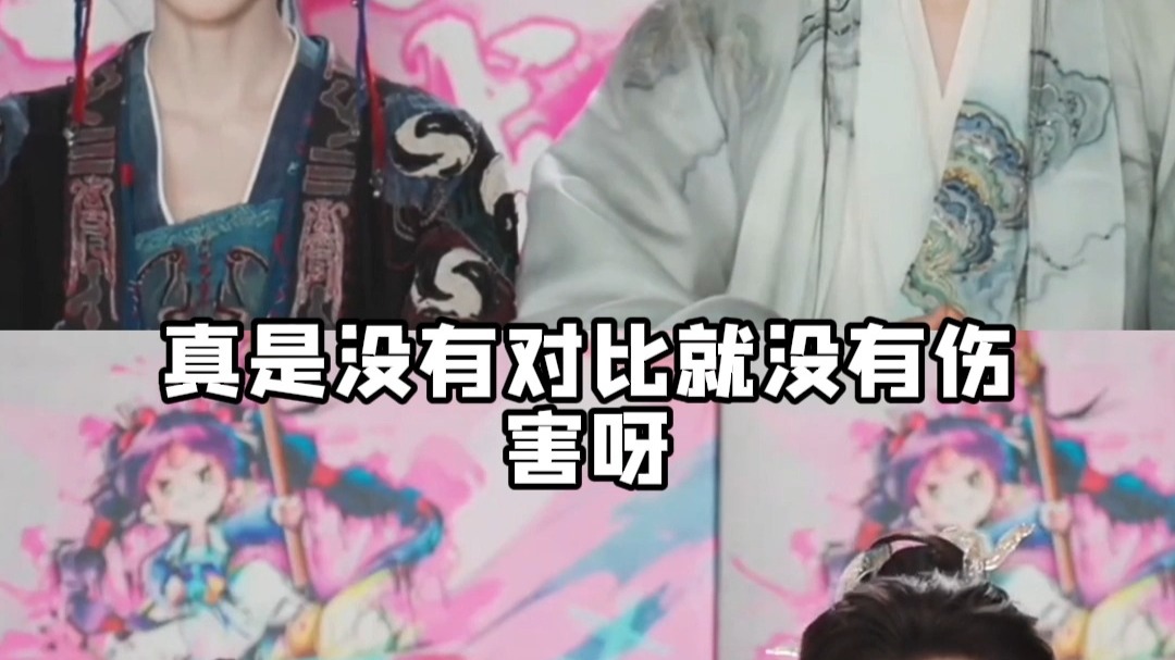 张云龙完全变了个模样 哈哈哈