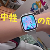 高中牲の放学；一命速通