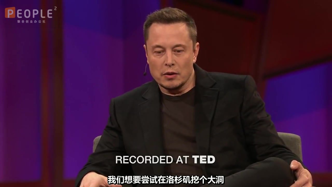 ted-talk :the future we"re building -- and boring