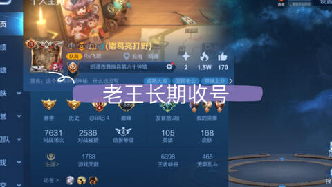 40e3dbfaa53eaf60dafa5b83ff8c42bba83ae16e.jpg@480w_270h_1c
