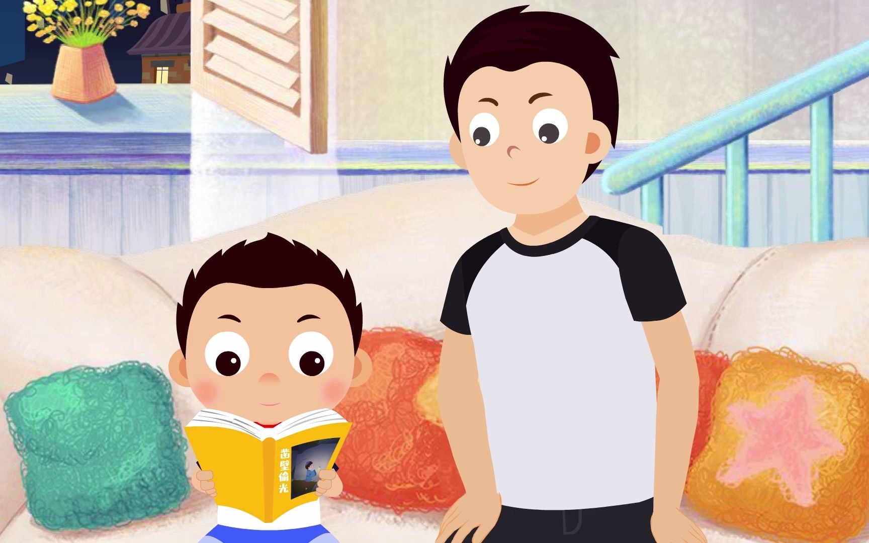 023.穷且益坚，不坠青云之志