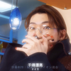 开心鲁布