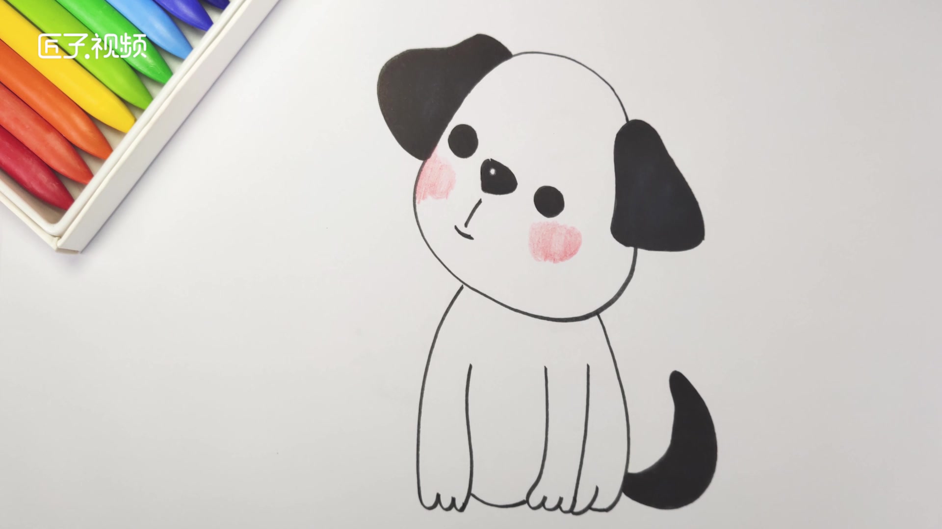 漂亮小狗狗简笔画画法图片步骤（小学二年级简笔画教案大全） - 有点网 - 好手艺