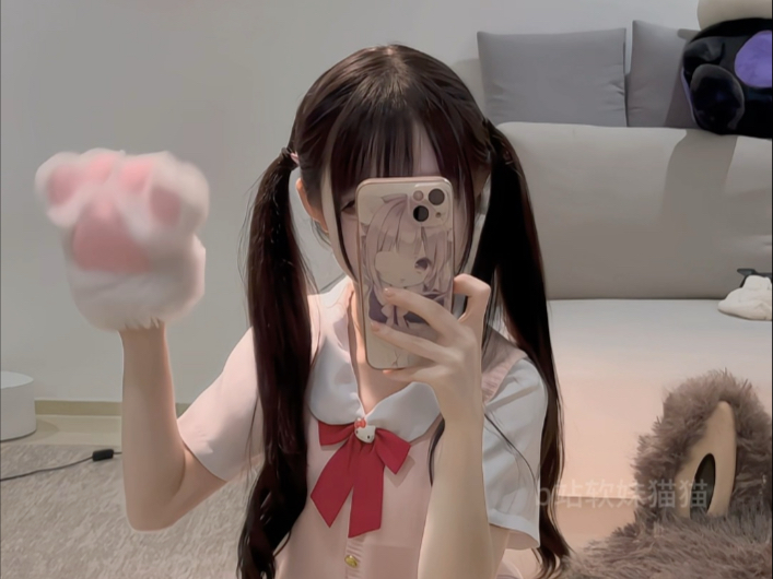 How small is the rabbit hole?