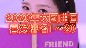 40fb8ae9ba723e1fe6eb9c5d5fbd0fdf2980de86.jpg@280w_158h_1c_100q.jpg