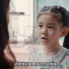 为了能和大孩子交朋友，小女孩竟像狗一样趴在地上汪汪叫#欢乐家长群 #影视解说 #拯救剧荒 #反对校园霸凌 #女孩保护好自己