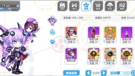 哔卡哔卡被玩坏了 41013684768e215a56f3850ac426a8d7158ffa13.jpg@280w_158h_1c_100q.jpg