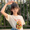 今日舞蹈分享～探故知