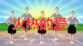 4107ccaf684541799d9a62bcde73c357ec1e0ac7.jpg@280w_158h_1c_100q.jpg