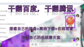 410f15dfc82e62f2b9dfe2928e6f0c362fecfa2f.jpg@280w_158h_1c_100q.jpg
